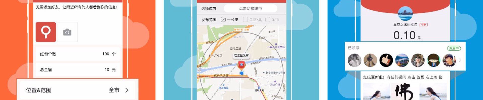 谈球吧(中国)-官方网站